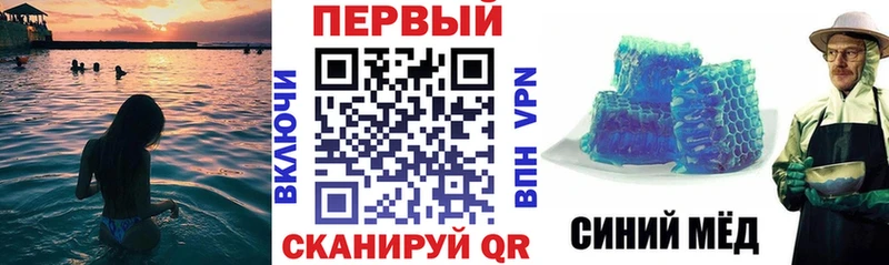 Амфетамин Розовый  МЕГА маркетплейс  Абакан 