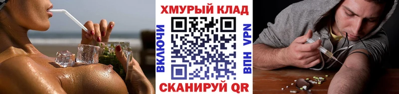 Героин афганец  ОМГ ОМГ маркетплейс  Абакан 