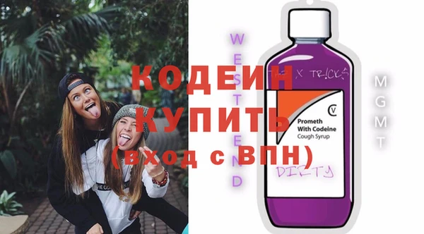 прущие крисы Коряжма