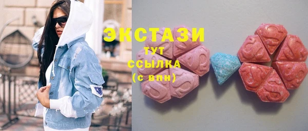 каннабис Костерёво