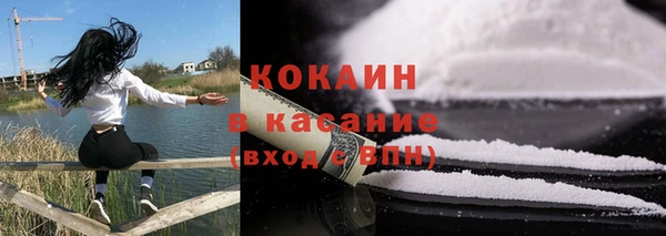прущие крисы Коряжма