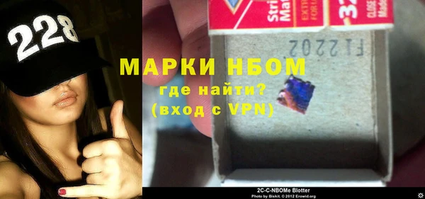меф VHQ Кодинск