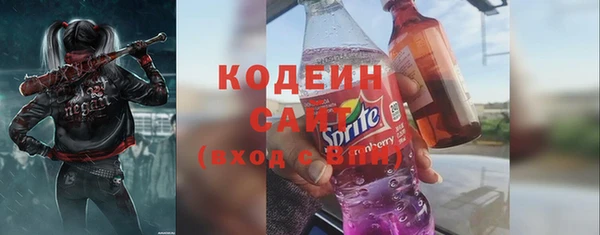 прущие крисы Коряжма