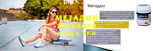прущие крисы Коряжма