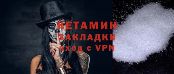 тгк Корсаков