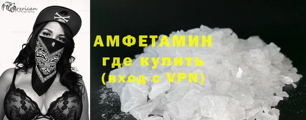 Альфа ПВП Козельск