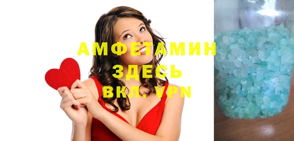 каннабис Костерёво