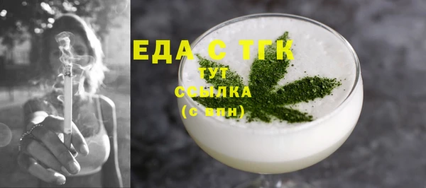 каннабис Костерёво