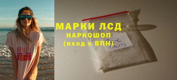 каннабис Костерёво