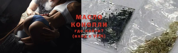 прущие крисы Коряжма