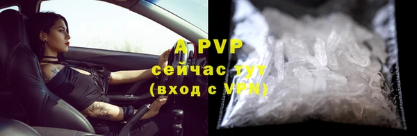 mix Козловка