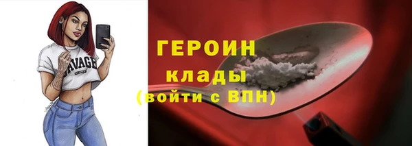 дурь Щучье