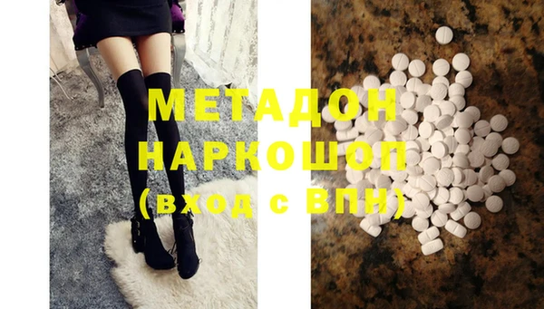каннабис Костерёво