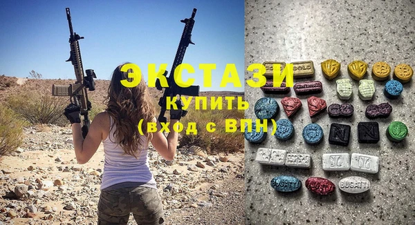 прущие крисы Коряжма