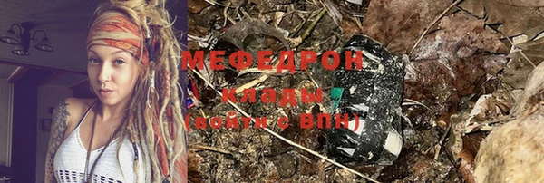 прущие крисы Коряжма