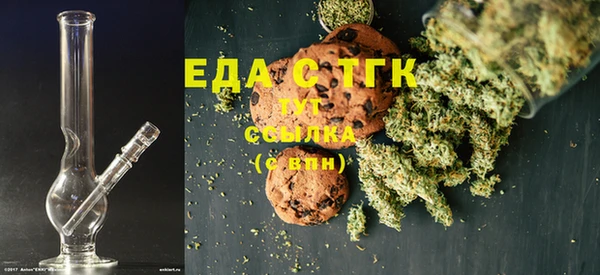 тгк Корсаков