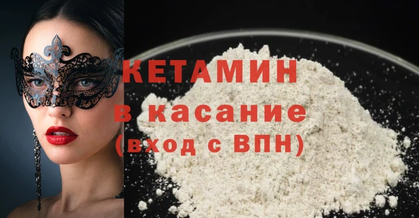 прущие крисы Коряжма