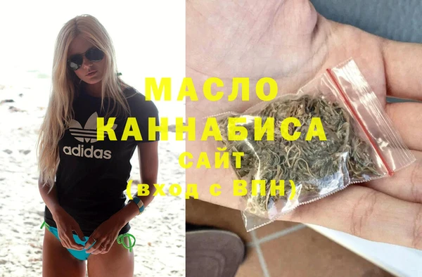 каннабис Костерёво