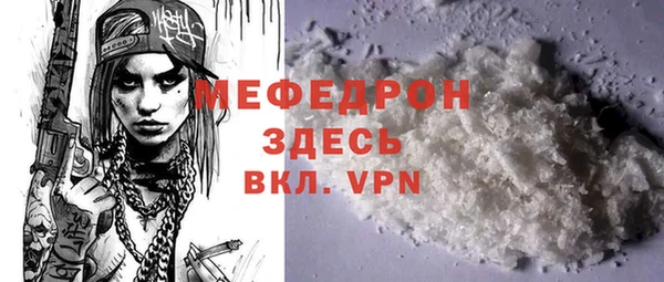 каннабис Костерёво