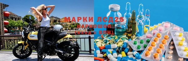 мдпв Кропоткин