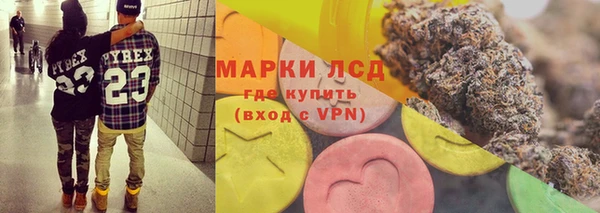 тгк Корсаков
