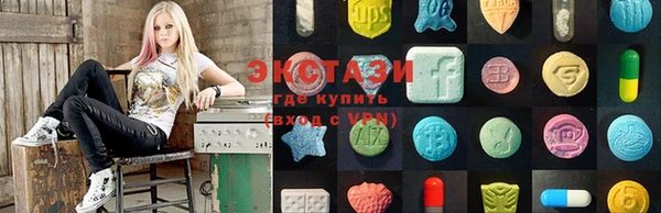 прущие крисы Коряжма