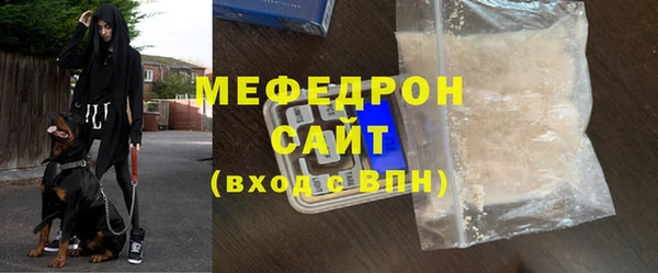 тгк Корсаков