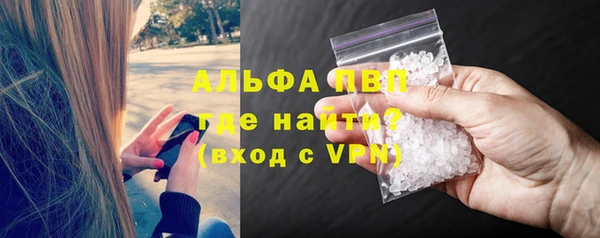 тгк Корсаков