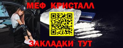 скорость Азнакаево