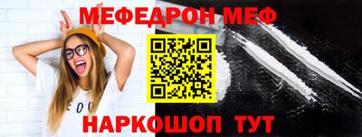 сатива Абакан