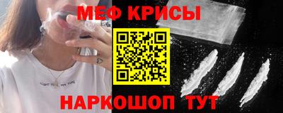 скорость Азнакаево
