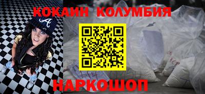 скорость Азнакаево