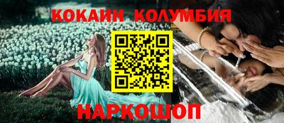 сатива Абакан