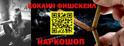 мет Азнакаево