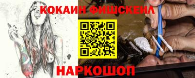 сатива Абакан