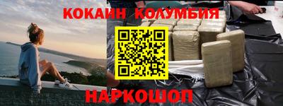 сатива Абакан