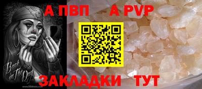 экстази Абакан