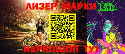 скорость Азнакаево