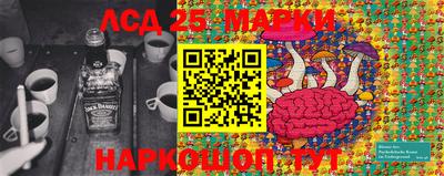 сатива Абакан