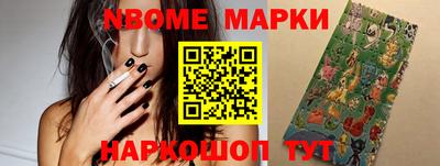 сатива Абакан