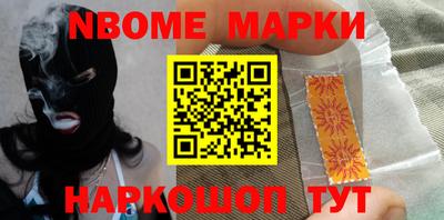 экстази Абакан