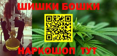 экстази Абакан