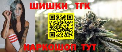 эйфоретик Абинск