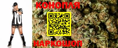 мет Азнакаево