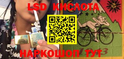 мет Азнакаево