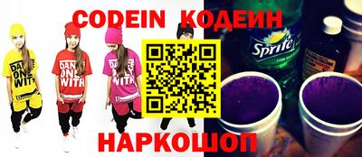 сатива Абакан