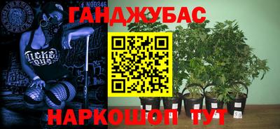 мет Азнакаево