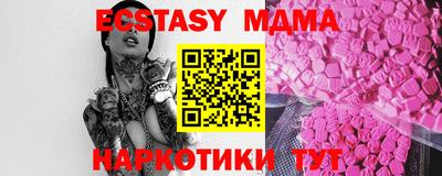 мет Азнакаево