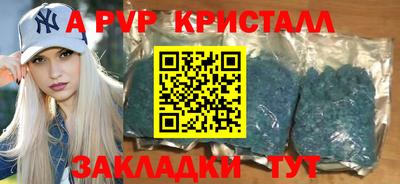 скорость Азнакаево