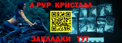 сатива Абакан
